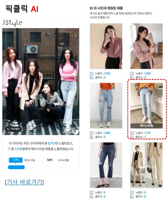 화면 캡처 2026-03-05 092225.jpg